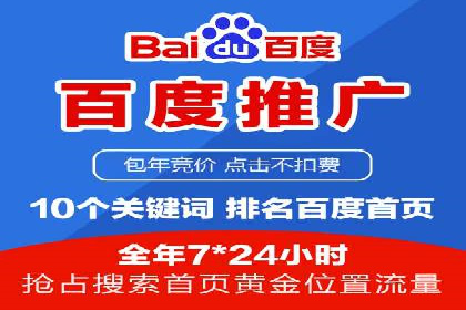 社交平台信息流广告推广案例精选